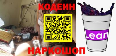 винт Чапаевск
