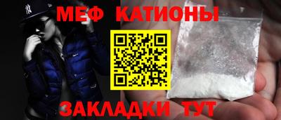 шишки Чебоксары