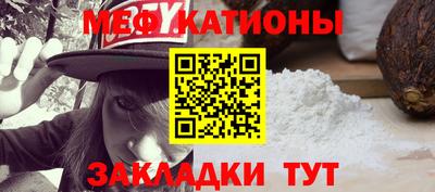 винт Чапаевск