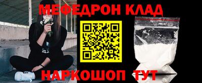 винт Чапаевск