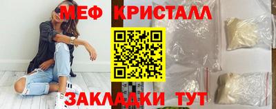 шишки Чебоксары