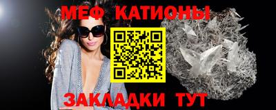 скорость Чебаркуль
