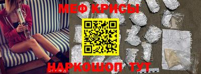 шишки Чебоксары