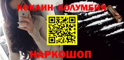 винт Чапаевск