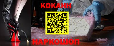 винт Чапаевск