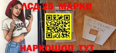 шишки Чебоксары