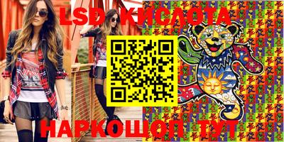 винт Чапаевск