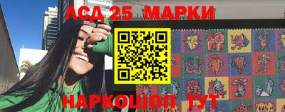скорость Чебаркуль