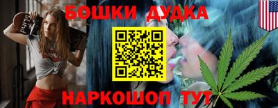 скорость Чебаркуль