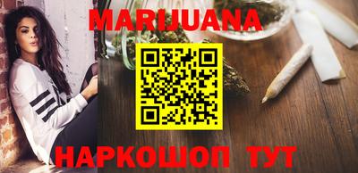 винт Чапаевск