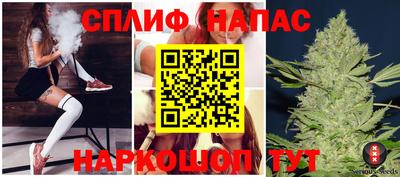 шишки Чебоксары