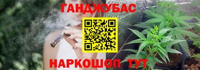 винт Чапаевск