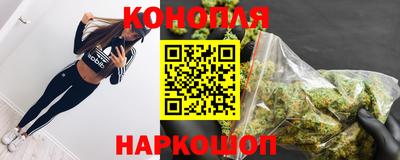 винт Чапаевск