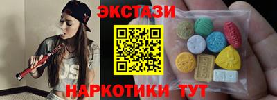 скорость Чебаркуль