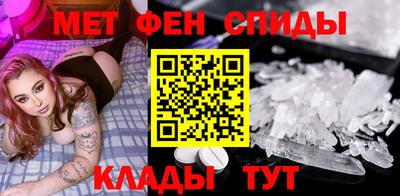 шишки Чебоксары