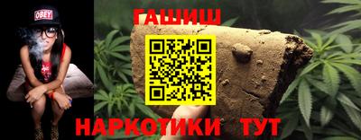 винт Чапаевск