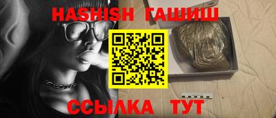 скорость Чебаркуль