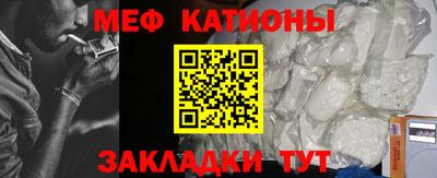 винт Чапаевск