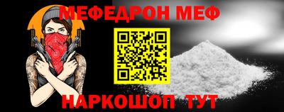винт Чапаевск